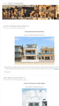 Mobile Screenshot of newportbeachresidentialdesign.com